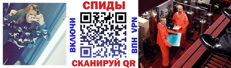 Амфетамин VHQ  hydra зеркало  Всеволожск  хочу  