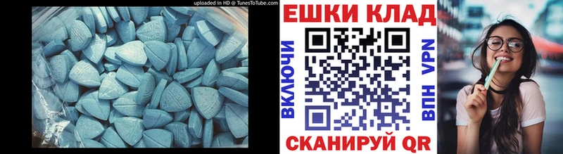 ЭКСТАЗИ бентли Всеволожск