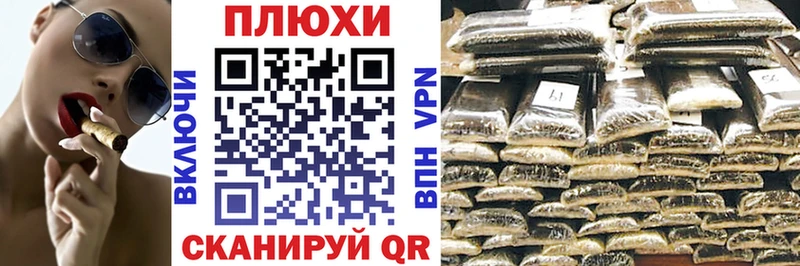 ГАШИШ ice o lator  Всеволожск 