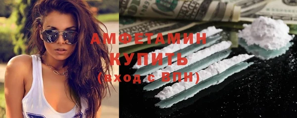 бошки Липки