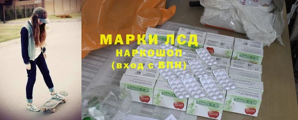 героин Лиски