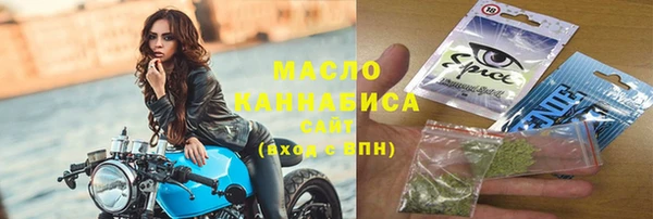 бошки Липки