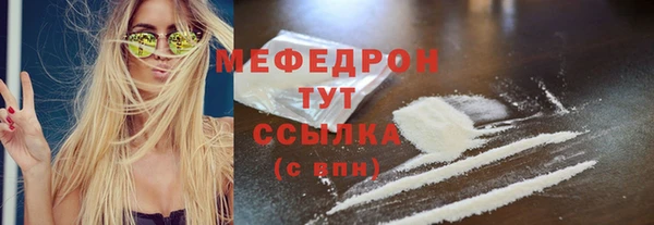 героин Лиски