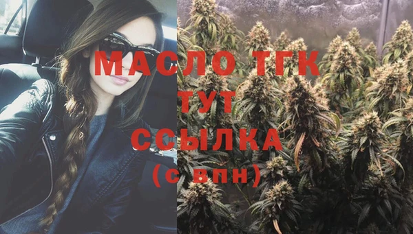 героин Лиски