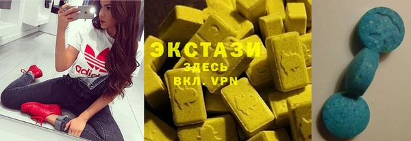 героин Лиски