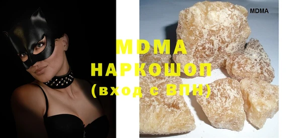 героин Лиски