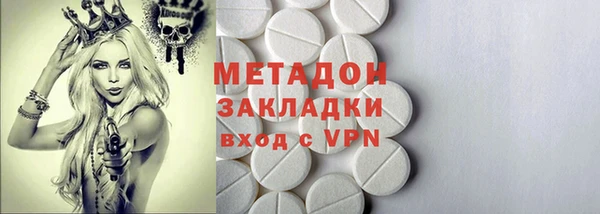 героин Лиски
