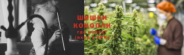 бошки Липки
