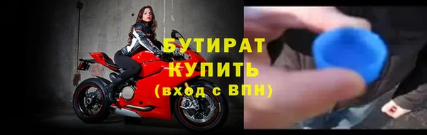 героин Лиски