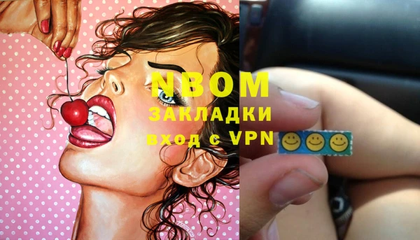 бошки Липки