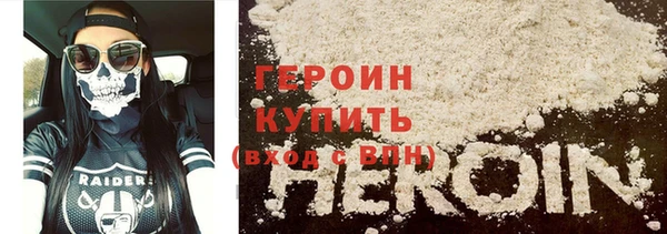 гидра Лихославль