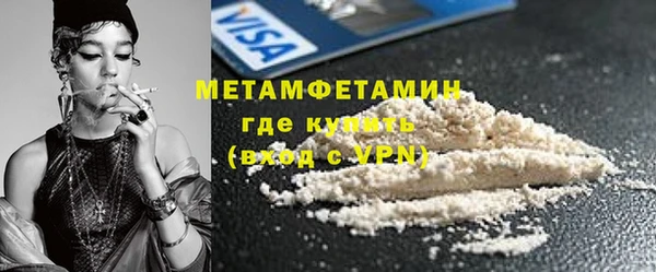 героин Лиски
