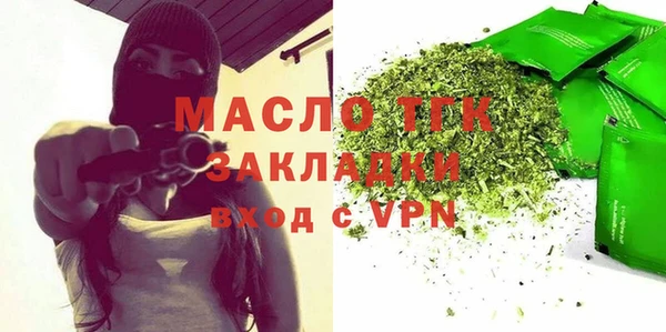 героин Лиски