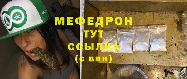 героин Лиски