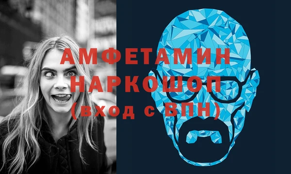 бошки Липки