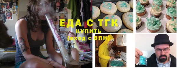 героин Лиски