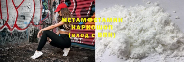 героин Лиски