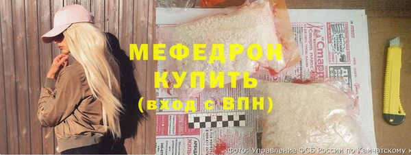 бошки Липки