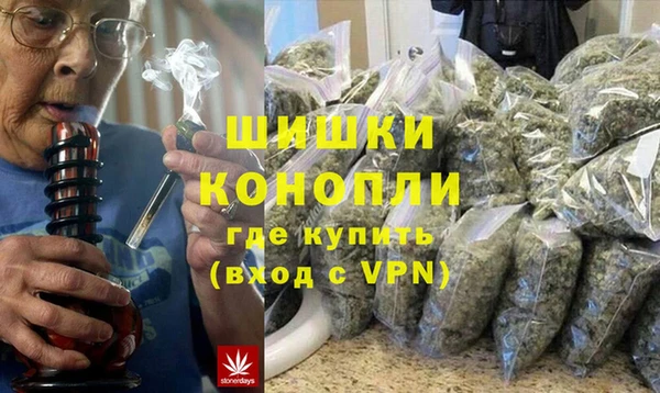 бошки Липки