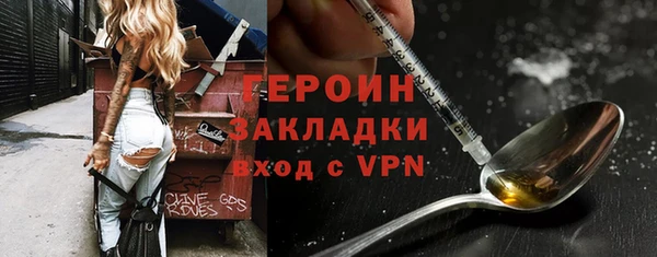 бошки Липки