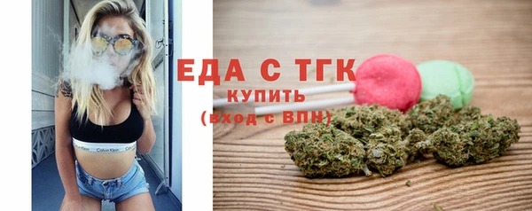 бошки Липки