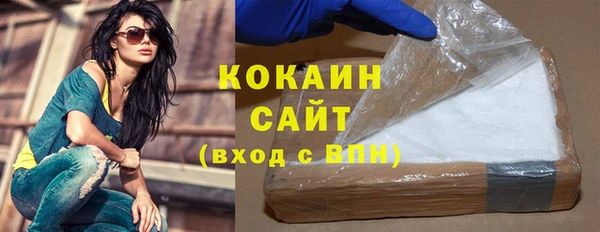 бошки Липки