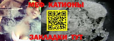 кокаин Берёзовский