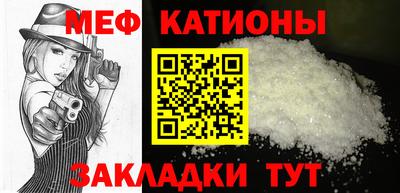 гидра Абакан