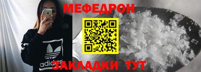 кокаин Берёзовский