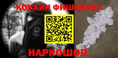 mix Берёзовский