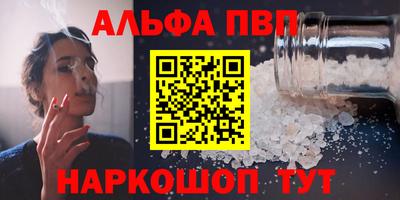 mix Берёзовский