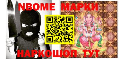 mix Берёзовский