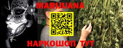 mix Берёзовский