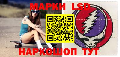 mix Берёзовский