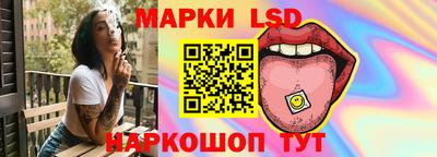 кокаин Берёзовский