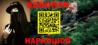 кокаин Беслан