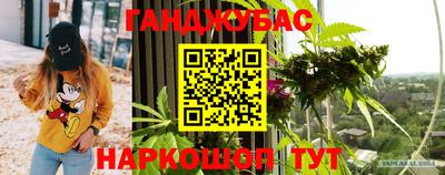 кокаин Берёзовский