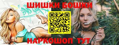 кокаин Берёзовский