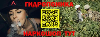 кокаин Берёзовский