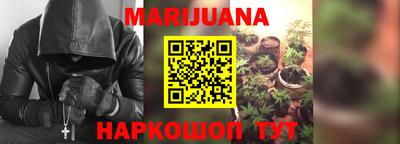 бошки Беслан