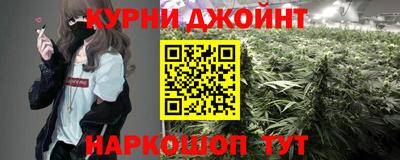 бошки Беслан