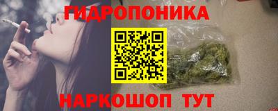 кокаин Берёзовский