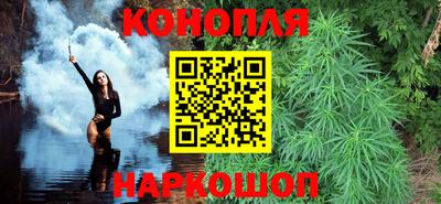 бошки Беслан