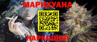 кокаин Беслан