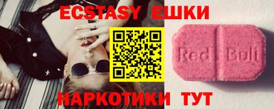 кокаин Берёзовский
