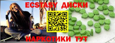 кокаин Берёзовский