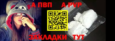 кокаин Берёзовский