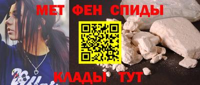 бошки Беслан