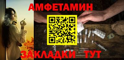 mix Берёзовский