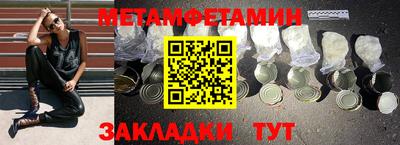 mix Берёзовский